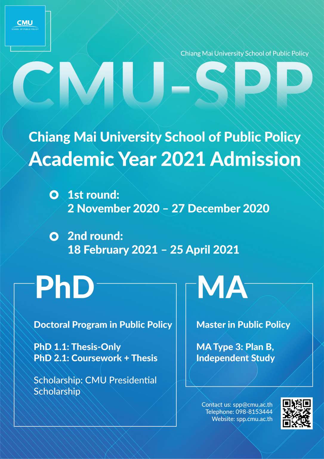 Academic Year 2021 Admission School Of Public Policy Chiang Mai